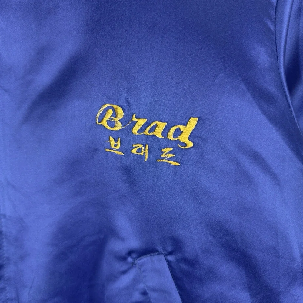 Vintage Sukajan Souvenir Jacket Korea Dragon Tiger Satin Blue Hooded Brad - Picture 7 of 16